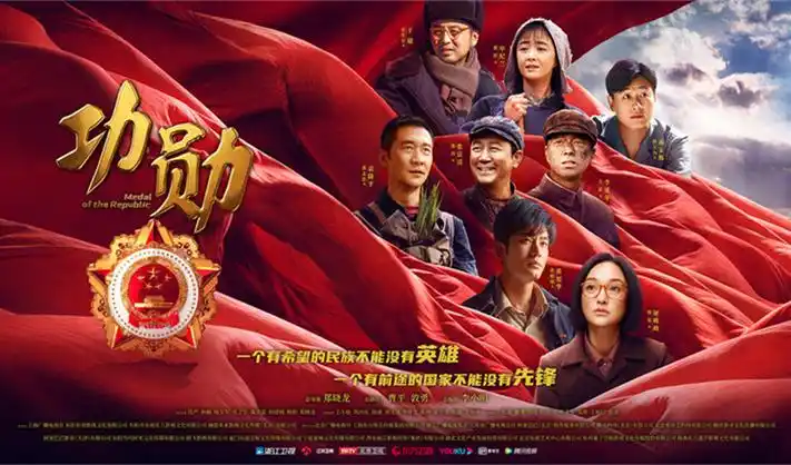 全能影院视觉矩阵